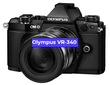 Замена Чистка матрицы на фотоаппарате Olympus VR-340 в Санкт-Петербурге